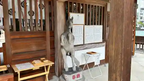 田中神社(京都府)