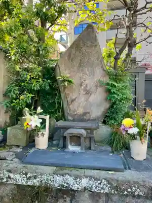 宝徳寺(東京都)