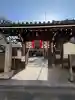 常施無畏寺 護浄院(清荒神)の{uncategorized: "未分類", other: "その他", undefined: "問題あり", building: "その他建物", grave: "お墓", sacred_gate: "鳥居", guardian: "狛犬", statue: "像", buddha: "仏像", history: "歴史", nature: "自然", garden: "庭園", animal: "動物", pagoda: "塔", temizu: "手水舎", mountain_gate: "山門・神門", sanctuary: "本殿・本堂", subordinate: "末社・摂社", art: "芸術", scenery: "景色", jizo: "地蔵", ema: "絵馬", goshuin: "御朱印", omikuji: "おみくじ", items: "授与品その他", amulet: "お守り", goshuincho: "御朱印帳", eats: "食事", festival: "お祭り", votive_dance: "神楽", shichigosan: "七五三参", wedding: "結婚式", experience: "体験その他", initially: "初詣", around: "周辺", anti_infection: "感染症対策"}