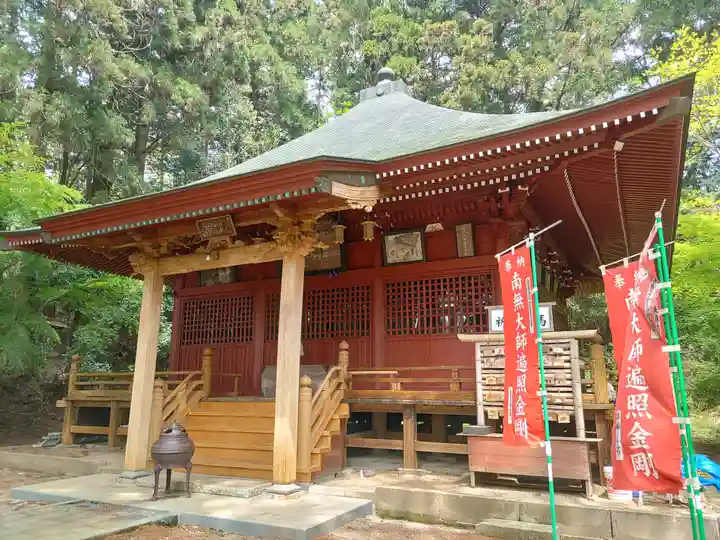 徳蔵寺(茨城県)