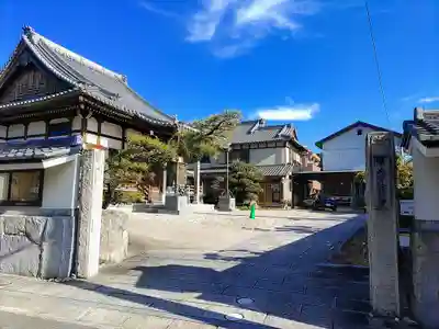 興證寺のその他建物