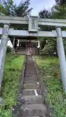 愛宕神社(静岡県)