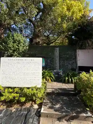 山王神社(長崎県)