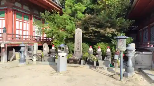 浄土寺(広島県)