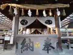 針綱神社(愛知県)