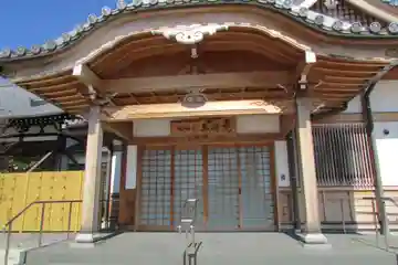 専修院の本殿・本堂