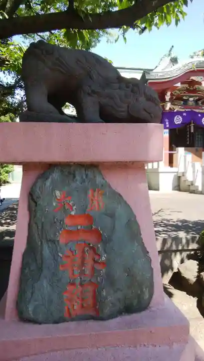 木場 洲﨑神社の狛犬