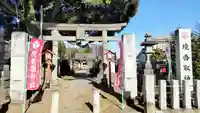 境香取神社(茨城県)