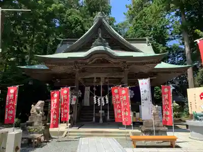 男山八幡神社の本殿・本堂