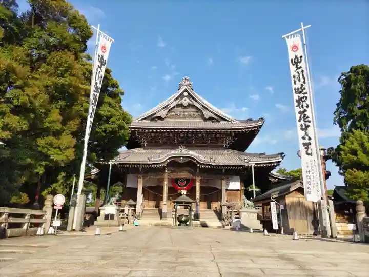 豊川閣 妙厳寺の本殿・本堂