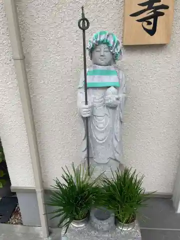 眞光寺(兵庫県)