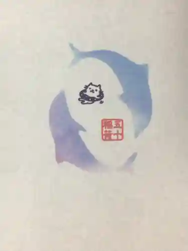 五十稲荷神社(栄寿稲荷神社)(東京都)