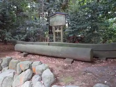 寒川神社のその他建物