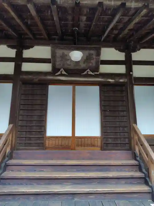 常宣寺(福島県)