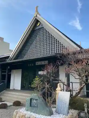 阿彌陀寺のその他建物