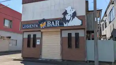 霧多布神社の周辺