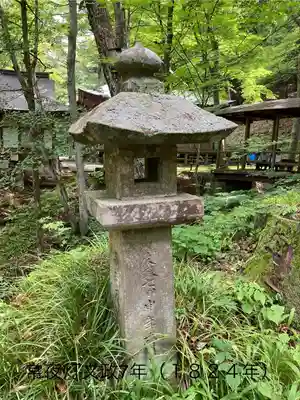 文殊堂(長野県)