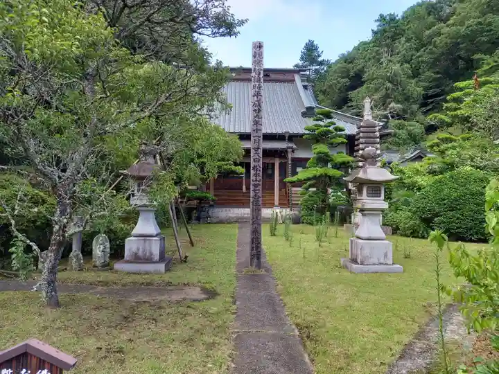 泰翁寺(神奈川県)