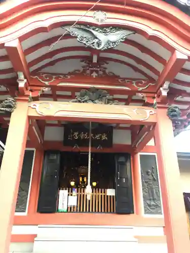 長専院不動寺(出世不動尊)の本殿