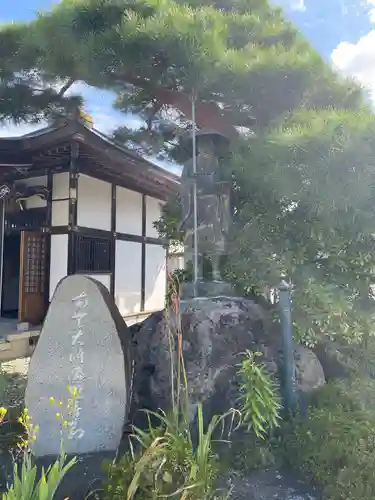 光照寺の像