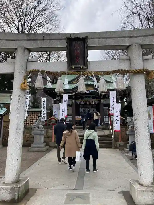 川越八幡宮の鳥居