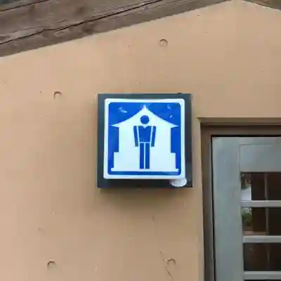 北向観音のその他建物