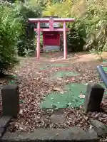 正一位内藤稲荷大明神(神奈川県)