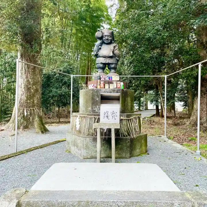 大己貴神社(福岡県)