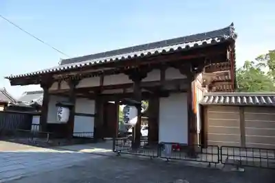 東寺(教王護国寺)の山門・神門