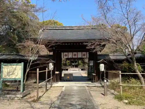梨木神社(京都府)