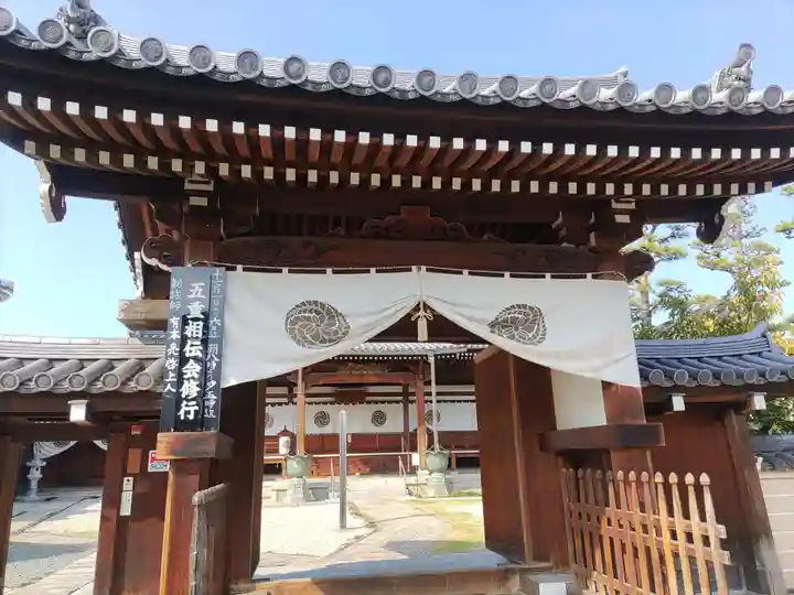専稱寺(大阪府)