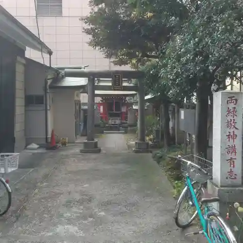 稲荷神社の鳥居