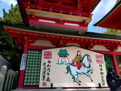 赤間神宮の{uncategorized: "未分類", other: "その他", undefined: "問題あり", building: "その他建物", grave: "お墓", sacred_gate: "鳥居", guardian: "狛犬", statue: "像", buddha: "仏像", history: "歴史", nature: "自然", garden: "庭園", animal: "動物", pagoda: "塔", temizu: "手水舎", mountain_gate: "山門・神門", sanctuary: "本殿・本堂", subordinate: "末社・摂社", art: "芸術", scenery: "景色", jizo: "地蔵", ema: "絵馬", goshuin: "御朱印", omikuji: "おみくじ", items: "授与品その他", amulet: "お守り", goshuincho: "御朱印帳", eats: "食事", festival: "お祭り", votive_dance: "神楽", shichigosan: "七五三参", wedding: "結婚式", experience: "体験その他", initially: "初詣", around: "周辺", anti_infection: "感染症対策"}