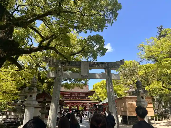 太宰府天満宮の{uncategorized: "未分類", other: "その他", undefined: "問題あり", building: "その他建物", grave: "お墓", sacred_gate: "鳥居", guardian: "狛犬", statue: "像", buddha: "仏像", history: "歴史", nature: "自然", garden: "庭園", animal: "動物", pagoda: "塔", temizu: "手水舎", mountain_gate: "山門・神門", sanctuary: "本殿・本堂", subordinate: "末社・摂社", art: "芸術", scenery: "景色", jizo: "地蔵", ema: "絵馬", goshuin: "御朱印", omikuji: "おみくじ", items: "授与品その他", amulet: "お守り", goshuincho: "御朱印帳", eats: "食事", festival: "お祭り", votive_dance: "神楽", shichigosan: "七五三参", wedding: "結婚式", experience: "体験その他", initially: "初詣", around: "周辺", anti_infection: "感染症対策"}