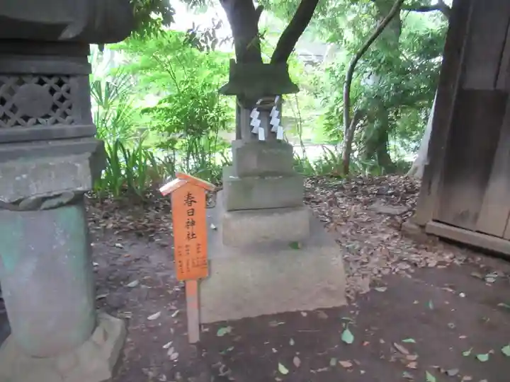 川越氷川神社の末社・摂社