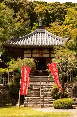 二尊院(京都府)