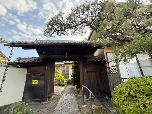 西方山極楽寺(岐阜県)