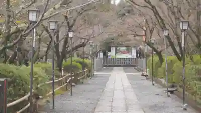 長岡天満宮(京都府)