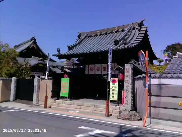 田縣神社の{uncategorized: "未分類", other: "その他", undefined: "問題あり", building: "その他建物", grave: "お墓", sacred_gate: "鳥居", guardian: "狛犬", statue: "像", buddha: "仏像", history: "歴史", nature: "自然", garden: "庭園", animal: "動物", pagoda: "塔", temizu: "手水舎", mountain_gate: "山門・神門", sanctuary: "本殿・本堂", subordinate: "末社・摂社", art: "芸術", scenery: "景色", jizo: "地蔵", ema: "絵馬", goshuin: "御朱印", omikuji: "おみくじ", items: "授与品その他", amulet: "お守り", goshuincho: "御朱印帳", eats: "食事", festival: "お祭り", votive_dance: "神楽", shichigosan: "七五三参", wedding: "結婚式", experience: "体験その他", initially: "初詣", around: "周辺", anti_infection: "感染症対策"}