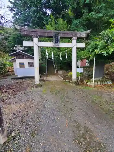 水使神社の鳥居