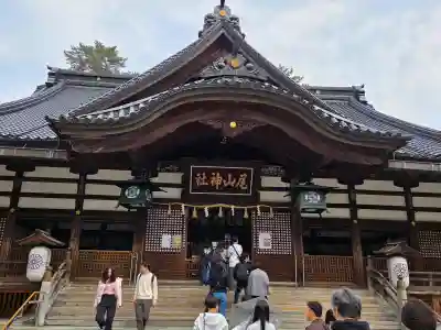 尾山神社の{uncategorized: "未分類", other: "その他", undefined: "問題あり", building: "その他建物", grave: "お墓", sacred_gate: "鳥居", guardian: "狛犬", statue: "像", buddha: "仏像", history: "歴史", nature: "自然", garden: "庭園", animal: "動物", pagoda: "塔", temizu: "手水舎", mountain_gate: "山門・神門", sanctuary: "本殿・本堂", subordinate: "末社・摂社", art: "芸術", scenery: "景色", jizo: "地蔵", ema: "絵馬", goshuin: "御朱印", omikuji: "おみくじ", items: "授与品その他", amulet: "お守り", goshuincho: "御朱印帳", eats: "食事", festival: "お祭り", votive_dance: "神楽", shichigosan: "七五三参", wedding: "結婚式", experience: "体験その他", initially: "初詣", around: "周辺", anti_infection: "感染症対策"}