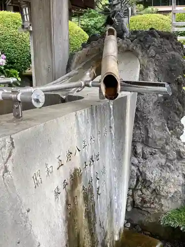 武州柿生琴平神社の手水舎