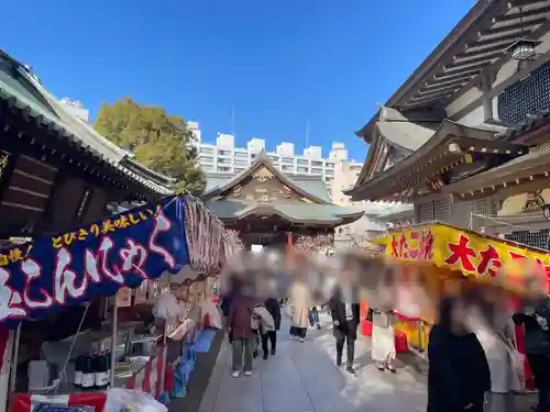 湯島天満宮(東京都)
