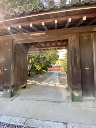 理性院(京都府)