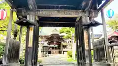 清宝院(東京都)