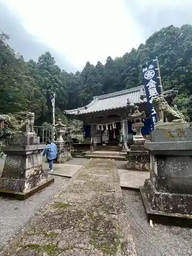 金屋神社(長崎県)