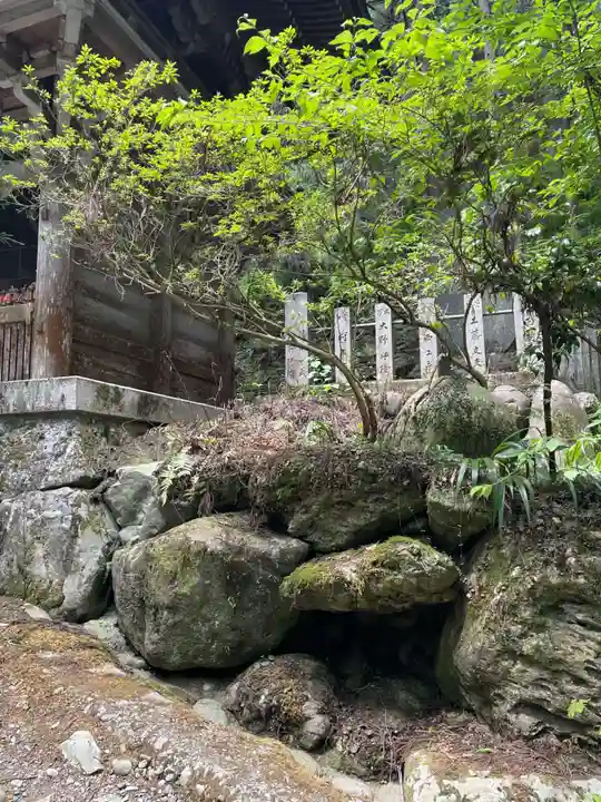 大宝寺(愛媛県)