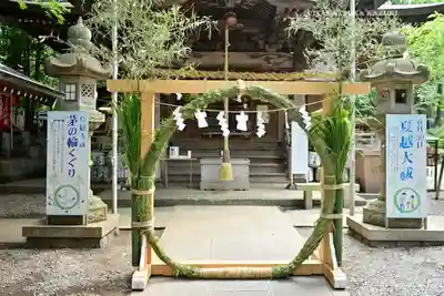 座間神社(神奈川県)