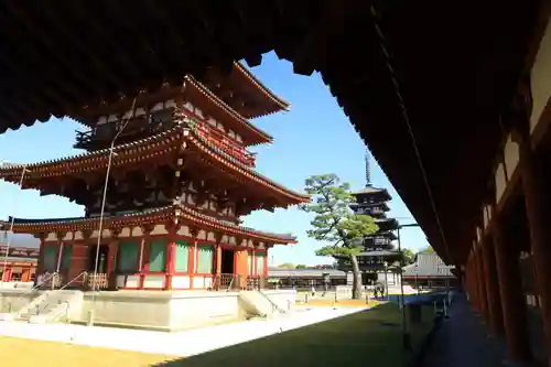薬師寺(奈良県)