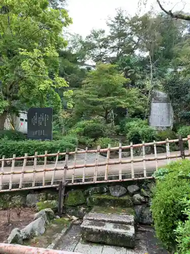 長谷寺の庭園